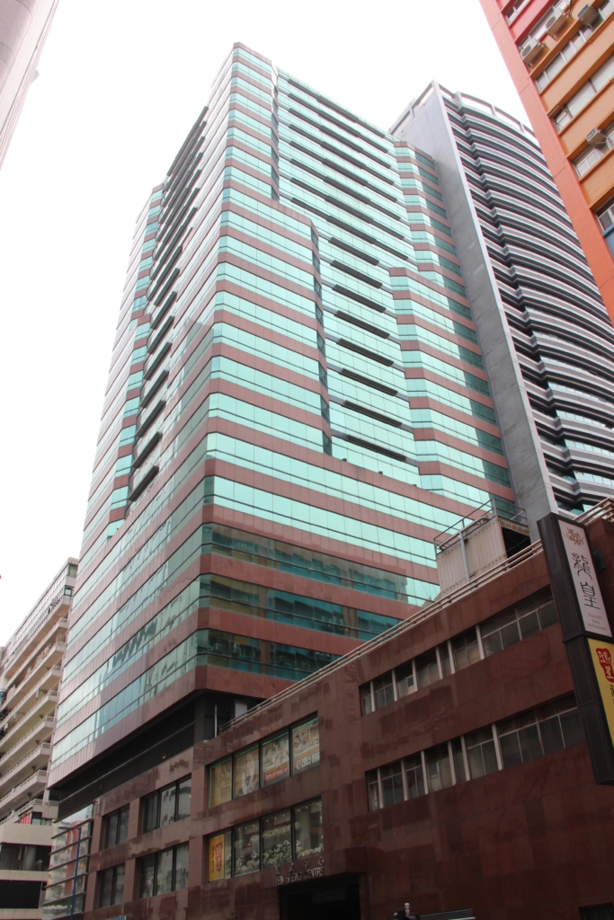 源成中心 Yen Sheng Centre - 工商舖物業租售專家｜寫字樓‧商鋪‧工廈｜仟居地產