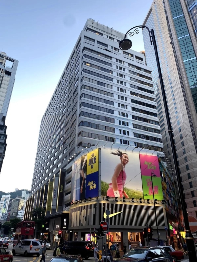 禮頓中心 Leighton Centre - 工商舖物業租售專家｜寫字樓‧商鋪‧工廈｜仟居地產