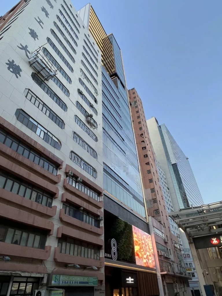 香葉道8號 Marina 8 - 工商舖物業租售專家｜寫字樓‧商鋪‧工廈｜仟居地產