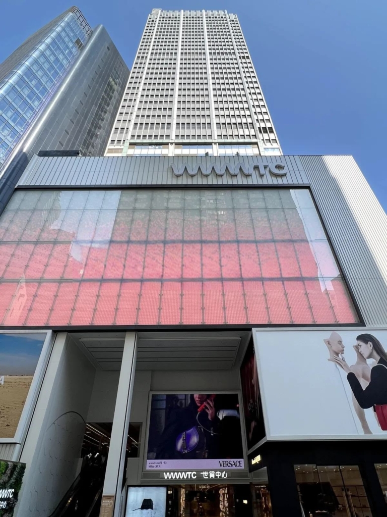 世貿中心 World Trade Centre - 工商舖物業租售專家｜寫字樓‧商鋪‧工廈｜仟居地產