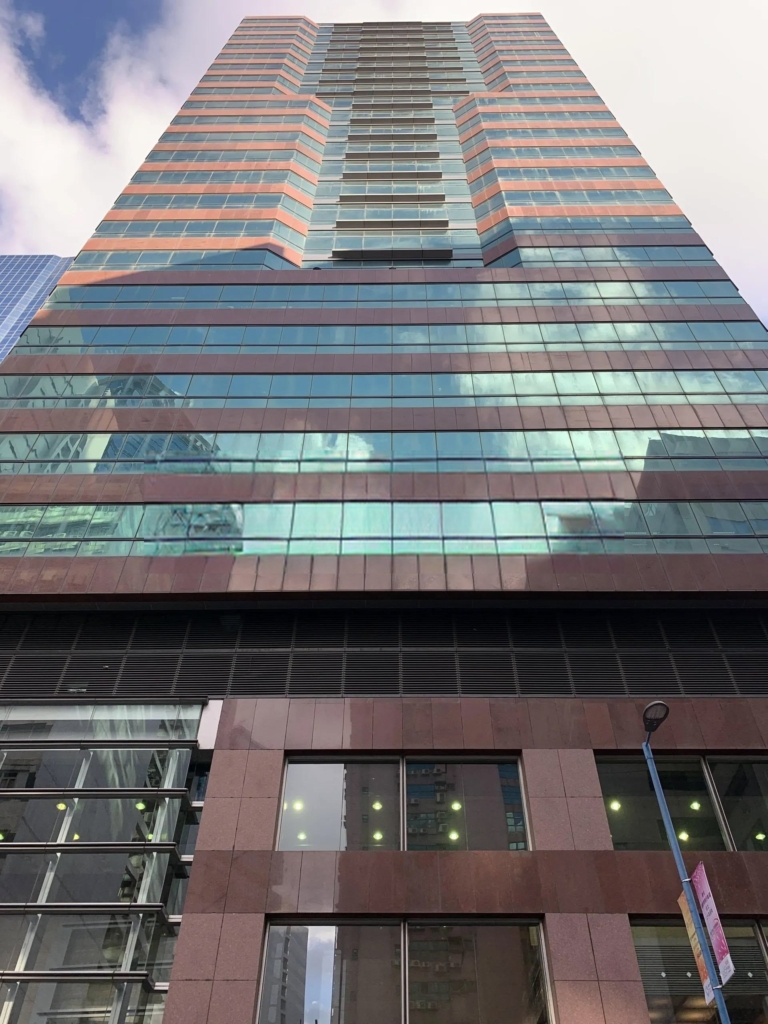 源成中心 Yen Sheng Centre - 工商舖物業租售專家｜寫字樓‧商鋪‧工廈｜仟居地產