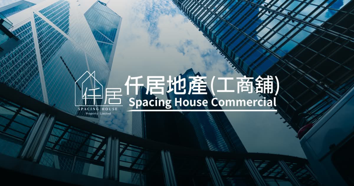 香葉道8號 Marina 8 香葉道8號 testing123