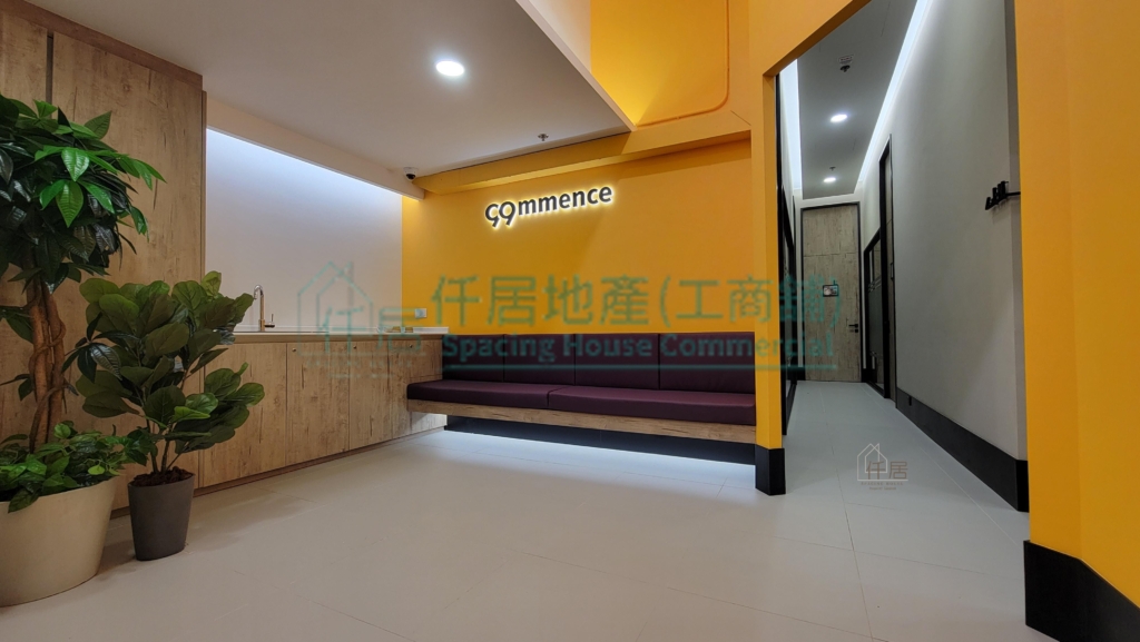杯渡路99號 99 COMMONS - 工商舖物業租售專家｜寫字樓‧商鋪‧工廈｜仟居地產