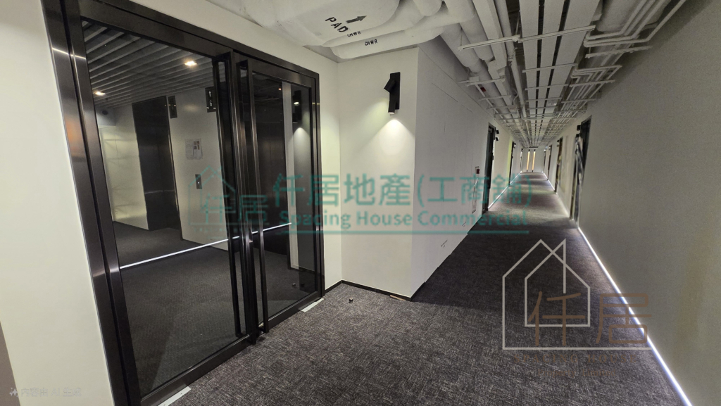 Lane Up Lane Up - 工商舖物業租售專家｜寫字樓‧商鋪‧工廈｜仟居地產