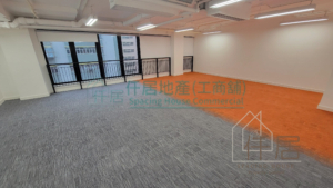 Lane Up Lane Up - 工商舖物業租售專家｜寫字樓‧商鋪‧工廈｜仟居地產