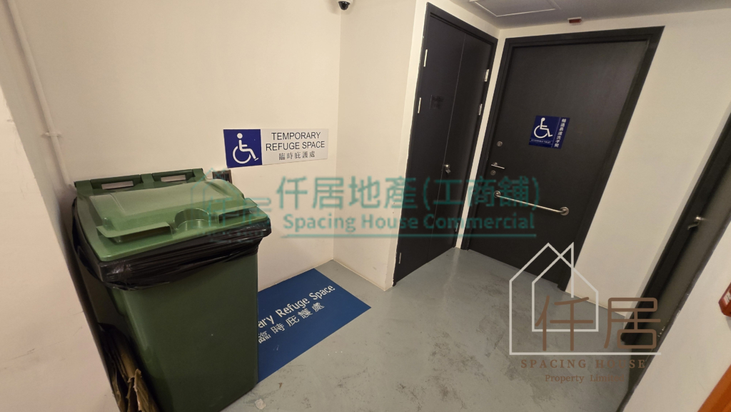 Lane Up Lane Up - 工商舖物業租售專家｜寫字樓‧商鋪‧工廈｜仟居地產
