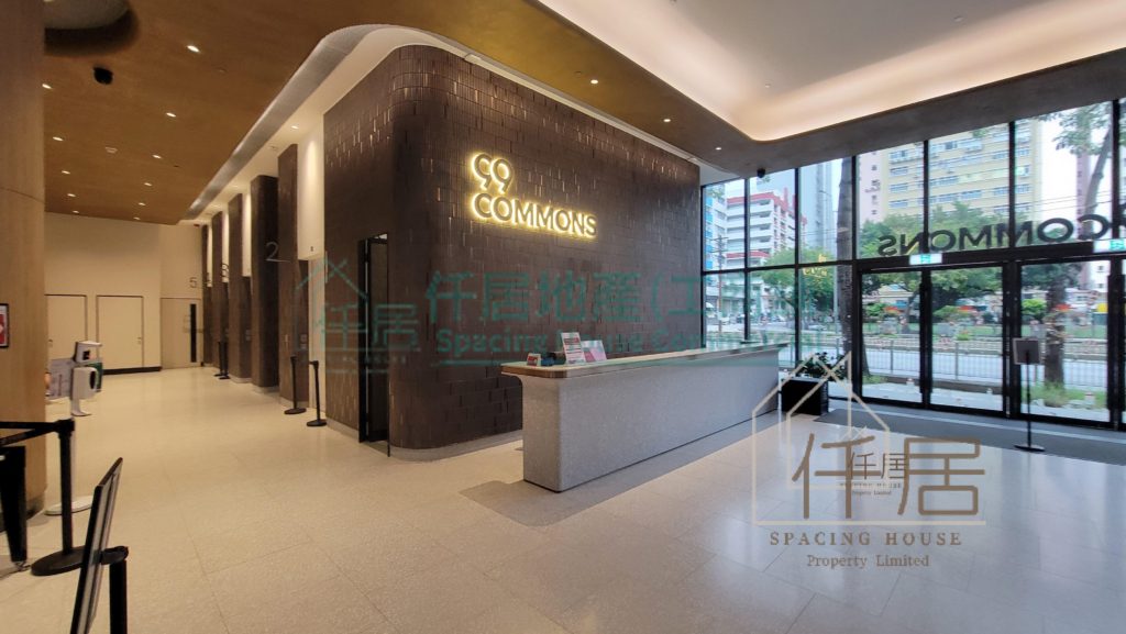 杯渡路99號 99 COMMONS - 工商舖物業租售專家｜寫字樓‧商鋪‧工廈｜仟居地產