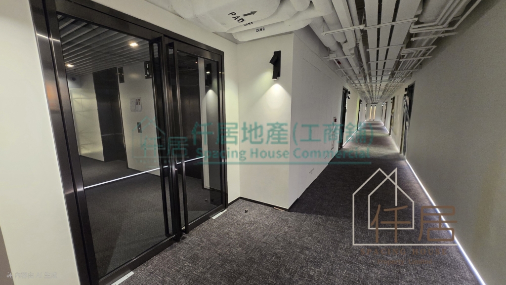 Lane Up Lane Up - 工商舖物業租售專家｜寫字樓‧商鋪‧工廈｜仟居地產