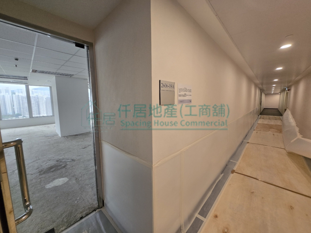 宏天廣場 Skyline Tower - 工商舖物業租售專家｜寫字樓‧商鋪‧工廈｜仟居地產