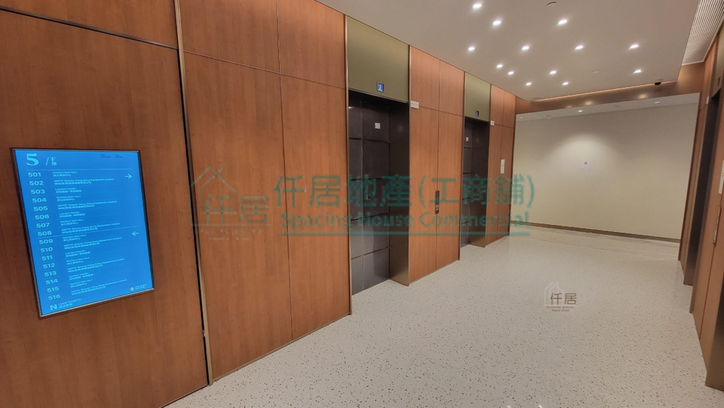 朗壹廣場第一座 One North Tower 1 - 工商舖物業租售專家｜寫字樓‧商鋪‧工廈｜仟居地產