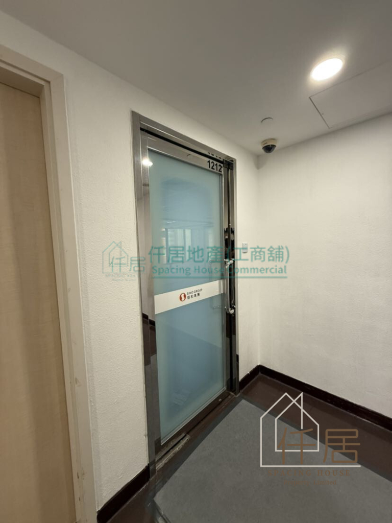 沙田商業中心 Shatin Galleria - 工商舖物業租售專家｜寫字樓‧商鋪‧工廈｜仟居地產