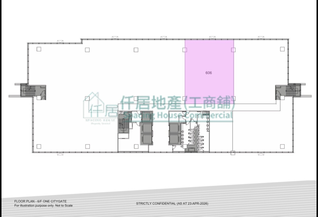 東薈城一座 One Citygate - 工商舖物業租售專家｜寫字樓‧商鋪‧工廈｜仟居地產