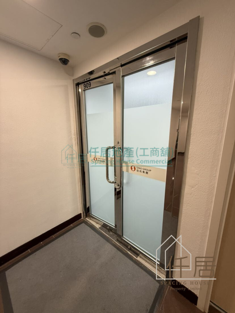 沙田商業中心 Shatin Galleria - 工商舖物業租售專家｜寫字樓‧商鋪‧工廈｜仟居地產