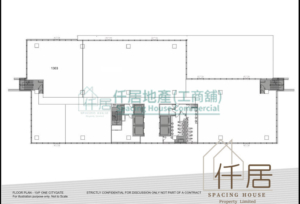 東薈城一座 One Citygate - 工商舖物業租售專家｜寫字樓‧商鋪‧工廈｜仟居地產